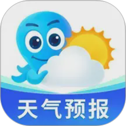 2345天气王