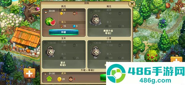 部落thetribez最新版本(The Tribez安装器)