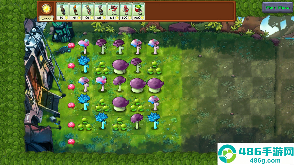 植物大战僵尸融合NIEJO版(PlantsVsZombies_NIEJO)