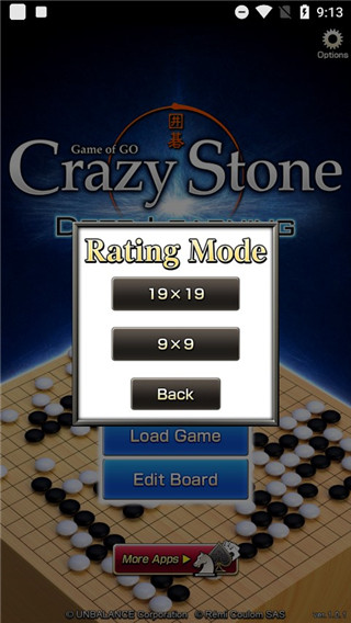 腾讯围棋app官方安卓版下载
