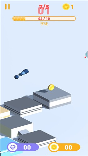 经典跳一跳app官方最新版下载