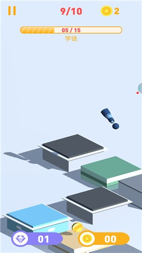 经典跳一跳app官方最新版下载