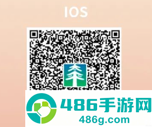 e理赔APP