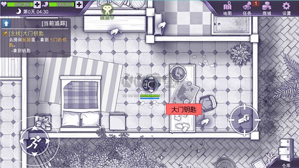 阿瑞斯病毒2官方正版下载
