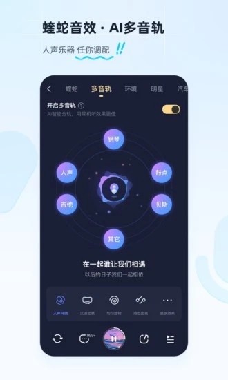 酷狗音乐2026最新正版下载