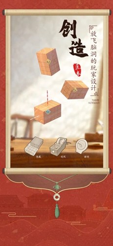 匠木app最新版下载