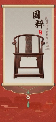 匠木app最新版下载