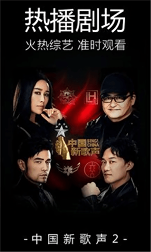 嘟嘟影音app最新版下载