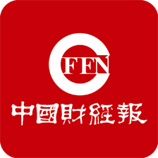 中国财经报电子版