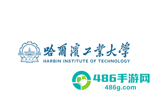 哈工大app