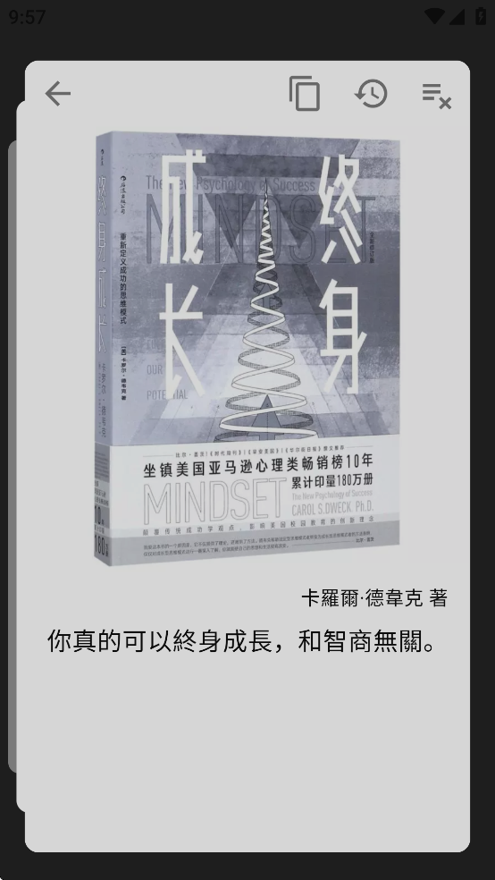 小素典官方版下载