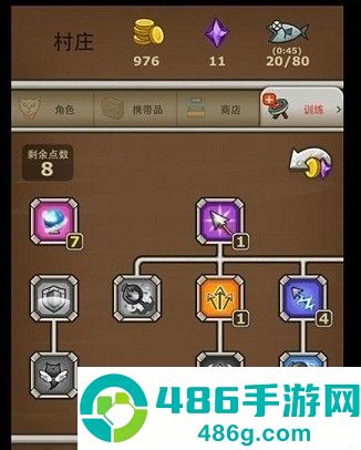 猫射手最新版下载