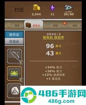 猫射手最新版下载