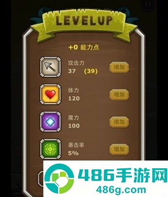猫射手最新版下载