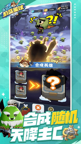 永远的蔚蓝星球游戏安卓最新版下载