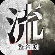 永远的蔚蓝星球游戏安卓最新版下载