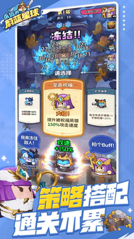 永远的蔚蓝星球游戏安卓最新版下载