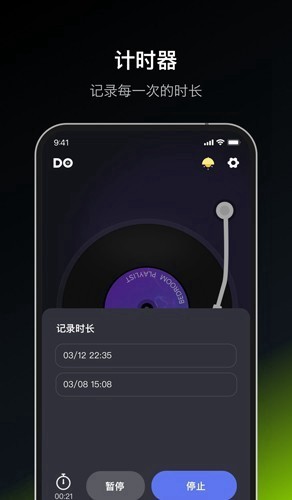 飞行棋大作战app官方下载