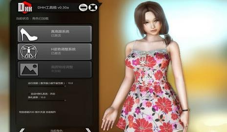 家族崩坏app最新下载
