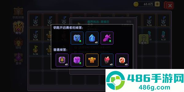 7723游戏盒app安卓最新版免费下载