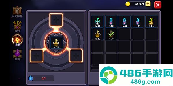 7723游戏盒app安卓最新版免费下载
