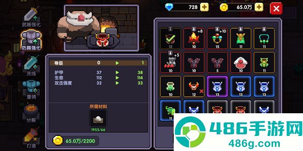 7723游戏盒app安卓最新版免费下载