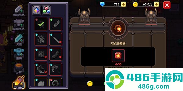 7723游戏盒app安卓最新版免费下载