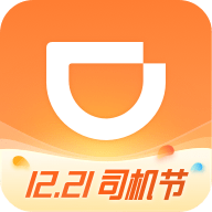 滴滴车主6.0.8旧版本下载
