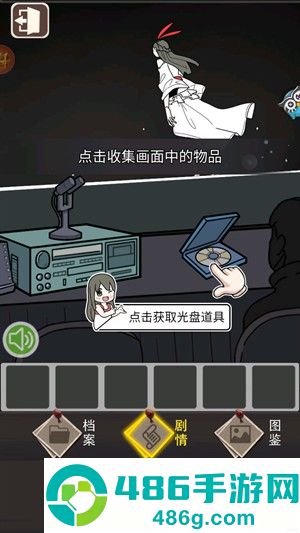 整容游戏最新版下载
