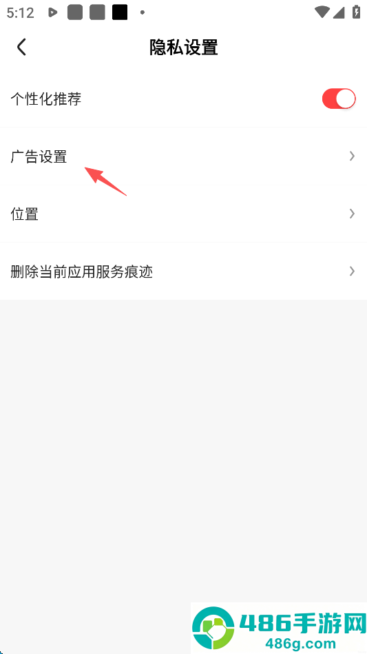 好看视频极速版下载最新版