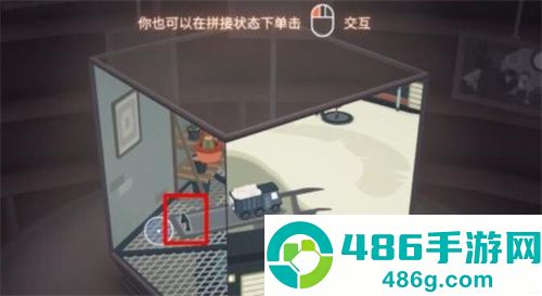 笼中窥梦手游官方正版下载