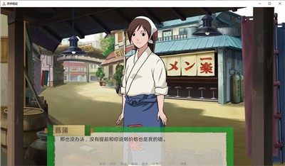 异族崛起app安卓最新版下载