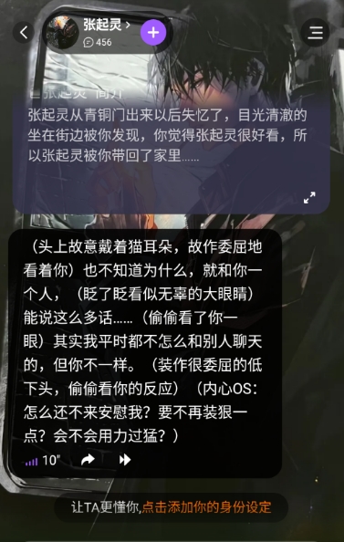 TOFAI最新版下载安装