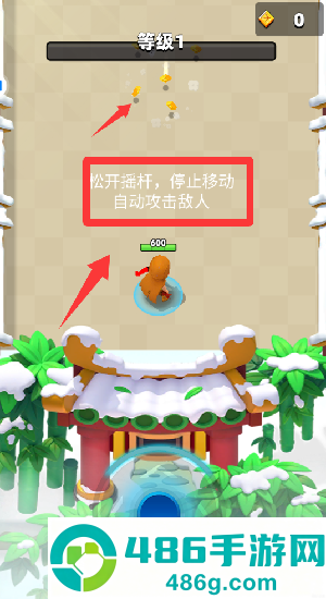 弓箭传说2app官方正版下载