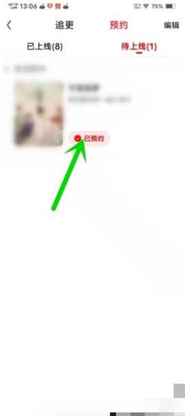 爱奇艺app官方正版下载