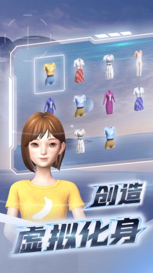 希壤app