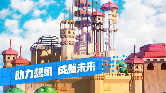 罗布乐思最新版下载