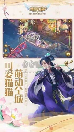 自由幻想手游最新版下载