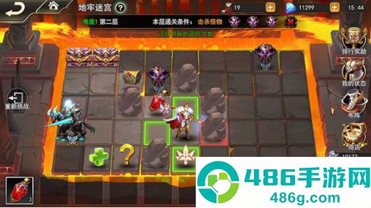 女神联盟2游戏最新版下载