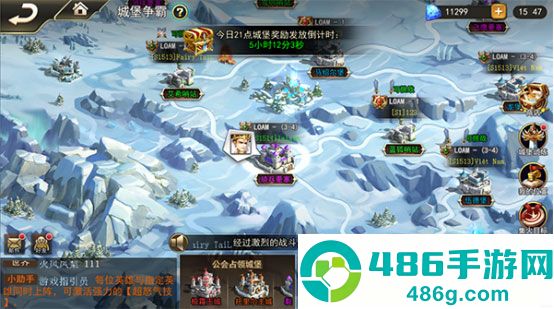女神联盟2游戏最新版下载