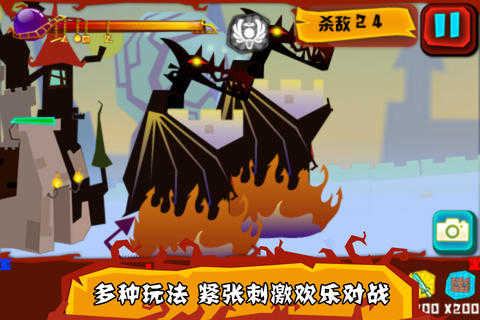 神的指意安卓版下载