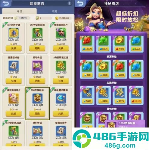 指尖领主手游下载