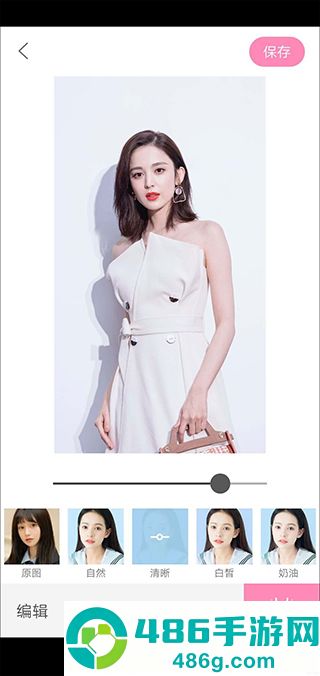 Beautyplus相机最新安卓版下载