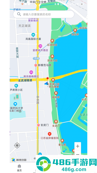 宁停车app官方版