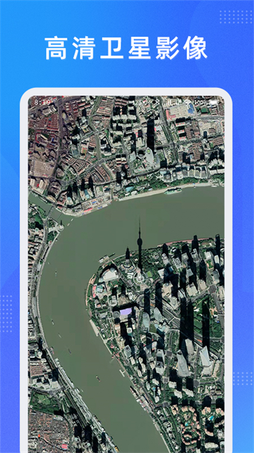 奥维测绘地图旧版本