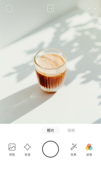 美食相机app安卓版下载