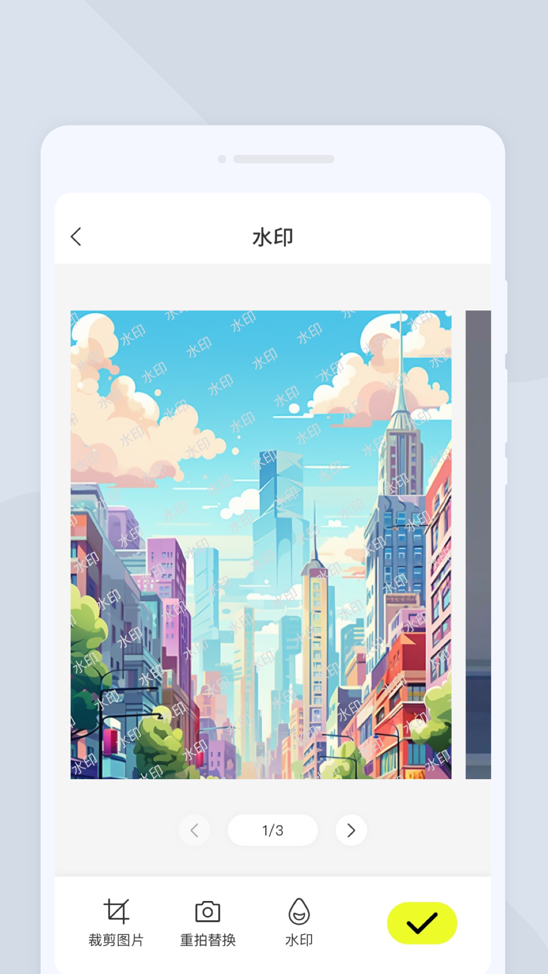 图灵扫描王最新版本