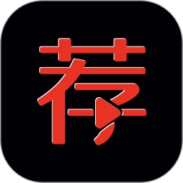 荐片app
