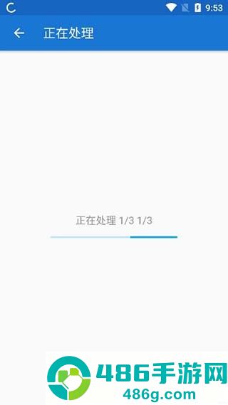 ToonMe官方正版下载