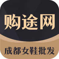 go2货源app